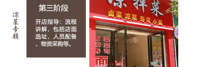 ����������ѵ,�¶������˰�,���ʼ�����,�������Ʒ�ʽ,���˴�ҵ��ѵ