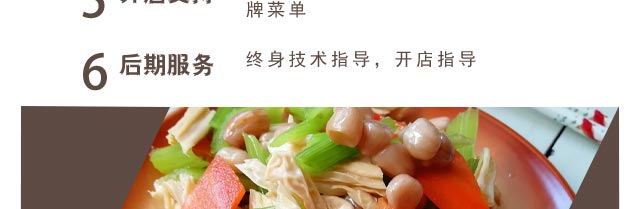 ����������ѵ,�¶������˰�,���ʼ�����,�������Ʒ�ʽ,���˴�ҵ��ѵ