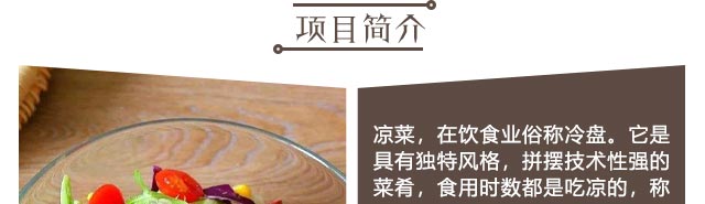 ����������ѵ,�¶������˰�,���ʼ�����,�������Ʒ�ʽ,���˴�ҵ��ѵ