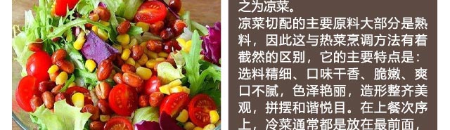 ����������ѵ,�¶������˰�,���ʼ�����,�������Ʒ�ʽ,���˴�ҵ��ѵ