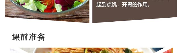 ����������ѵ,�¶������˰�,���ʼ�����,�������Ʒ�ʽ,���˴�ҵ��ѵ