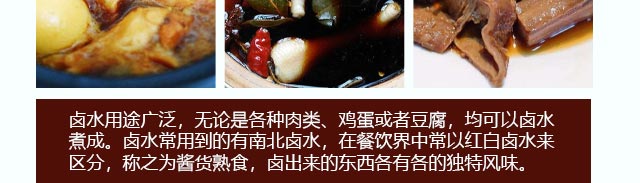 ±ˮ������ѵ,С����ѵ,ѧ±ˮ,±ˮ��ѵ,�¶���±ˮ��ѵ��