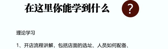 ±ˮ������ѵ,С����ѵ,ѧ±ˮ,±ˮ��ѵ,�¶���±ˮ��ѵ��