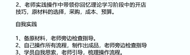 ±ˮ������ѵ,С����ѵ,ѧ±ˮ,±ˮ��ѵ,�¶���±ˮ��ѵ��