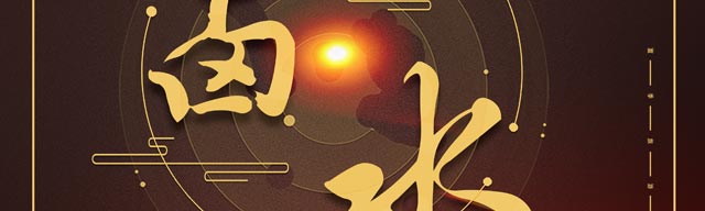 ±ˮ������ѵ,С����ѵ,ѧ±ˮ,±ˮ��ѵ,�¶���±ˮ��ѵ��