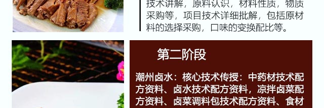 ±ˮ������ѵ,С����ѵ,ѧ±ˮ,±ˮ��ѵ,�¶���±ˮ��ѵ��