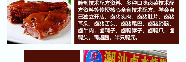 ±ˮ������ѵ,С����ѵ,ѧ±ˮ,±ˮ��ѵ,�¶���±ˮ��ѵ��