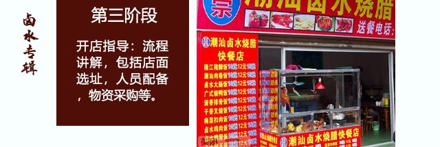 ±ˮ������ѵ,С����ѵ,ѧ±ˮ,±ˮ��ѵ,�¶���±ˮ��ѵ��