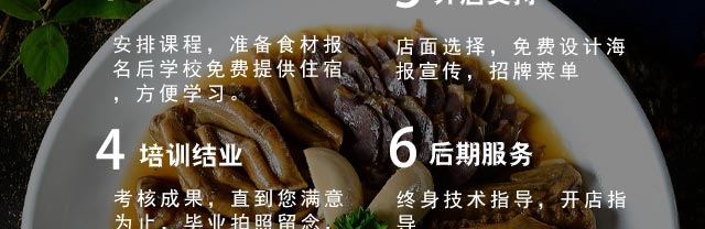 ±ˮ������ѵ,С����ѵ,ѧ±ˮ,±ˮ��ѵ,�¶���±ˮ��ѵ��