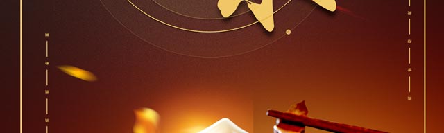 ±ˮ������ѵ,С����ѵ,ѧ±ˮ,±ˮ��ѵ,�¶���±ˮ��ѵ��