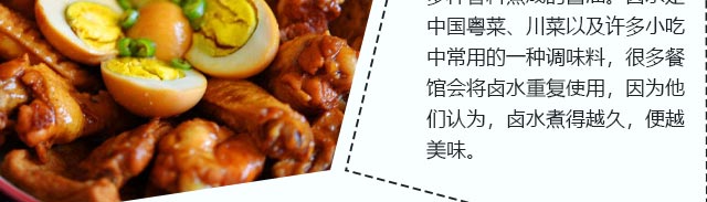 ±ˮ������ѵ,С����ѵ,ѧ±ˮ,±ˮ��ѵ,�¶���±ˮ��ѵ��