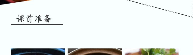 ±ˮ������ѵ,С����ѵ,ѧ±ˮ,±ˮ��ѵ,�¶���±ˮ��ѵ��