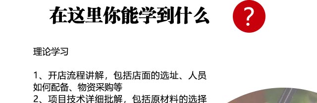 ����Ѽ,С����ѵ,����Ѽ��ѵ,�¶�������Ѽ��ѵ��,�¶���С����ѵ��