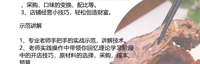 ����Ѽ,С����ѵ,����Ѽ��ѵ,�¶�������Ѽ��ѵ��,�¶���С����ѵ��