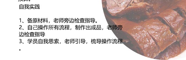 ����Ѽ,С����ѵ,����Ѽ��ѵ,�¶�������Ѽ��ѵ��,�¶���С����ѵ��