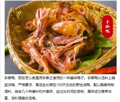 ����Ѽ,С����ѵ,����Ѽ��ѵ,�¶�������Ѽ��ѵ��,�¶���С����ѵ��