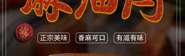 ����Ѽ,С����ѵ,����Ѽ��ѵ,�¶�������Ѽ��ѵ��,�¶���С����ѵ��