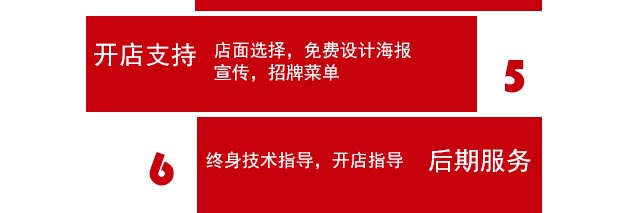 ����Ѽ,С����ѵ,����Ѽ��ѵ,�¶�������Ѽ��ѵ��,�¶���С����ѵ��