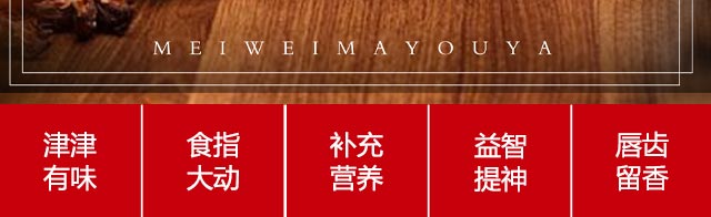 ����Ѽ,С����ѵ,����Ѽ��ѵ,�¶�������Ѽ��ѵ��,�¶���С����ѵ��