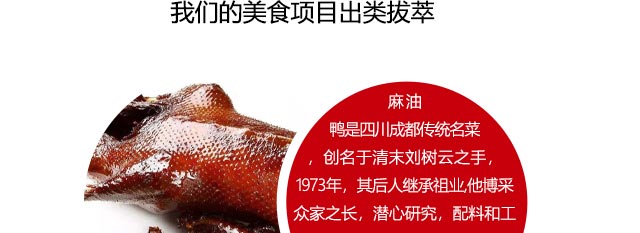 ����Ѽ,С����ѵ,����Ѽ��ѵ,�¶�������Ѽ��ѵ��,�¶���С����ѵ��