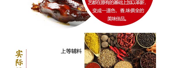 ����Ѽ,С����ѵ,����Ѽ��ѵ,�¶�������Ѽ��ѵ��,�¶���С����ѵ��