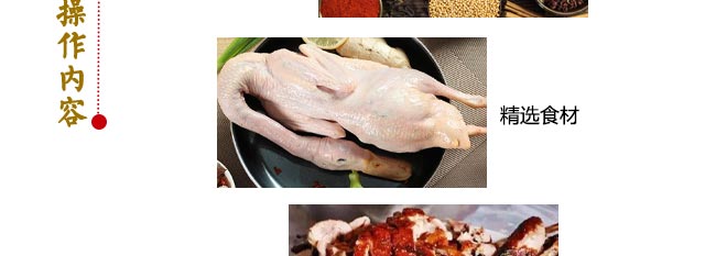 ����Ѽ,С����ѵ,����Ѽ��ѵ,�¶�������Ѽ��ѵ��,�¶���С����ѵ��