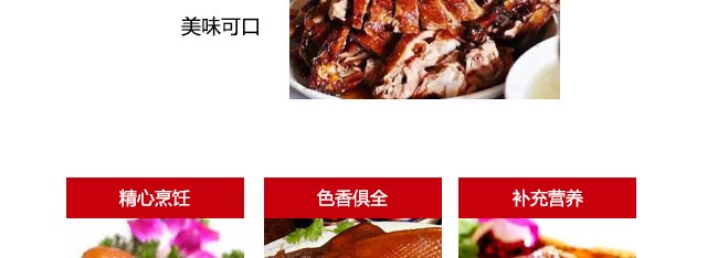 ����Ѽ,С����ѵ,����Ѽ��ѵ,�¶�������Ѽ��ѵ��,�¶���С����ѵ��