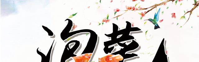 �ݲ�,�ݲ���ѵ,С����ѵ,����ѧ�ݲ�,�¶����ݲ���ѵ