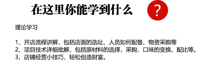 �ݲ�,�ݲ���ѵ,С����ѵ,����ѧ�ݲ�,�¶����ݲ���ѵ