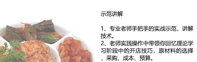 �ݲ�,�ݲ���ѵ,С����ѵ,����ѧ�ݲ�,�¶����ݲ���ѵ