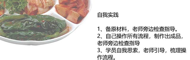 �ݲ�,�ݲ���ѵ,С����ѵ,����ѧ�ݲ�,�¶����ݲ���ѵ