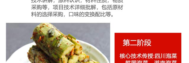 �ݲ�,�ݲ���ѵ,С����ѵ,����ѧ�ݲ�,�¶����ݲ���ѵ