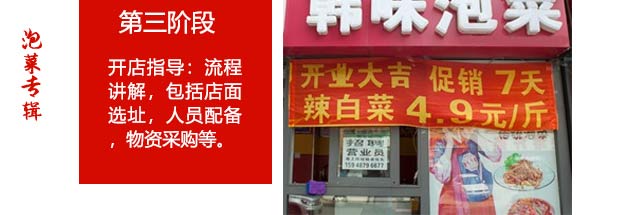 �ݲ�,�ݲ���ѵ,С����ѵ,����ѧ�ݲ�,�¶����ݲ���ѵ