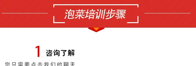 �ݲ�,�ݲ���ѵ,С����ѵ,����ѧ�ݲ�,�¶����ݲ���ѵ