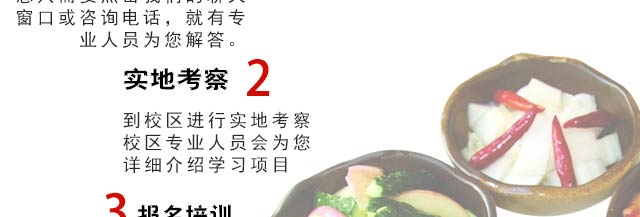 �ݲ�,�ݲ���ѵ,С����ѵ,����ѧ�ݲ�,�¶����ݲ���ѵ