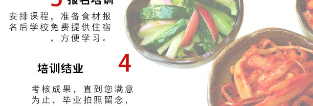 �ݲ�,�ݲ���ѵ,С����ѵ,����ѧ�ݲ�,�¶����ݲ���ѵ