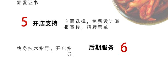 �ݲ�,�ݲ���ѵ,С����ѵ,����ѧ�ݲ�,�¶����ݲ���ѵ