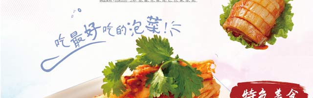 �ݲ�,�ݲ���ѵ,С����ѵ,����ѧ�ݲ�,�¶����ݲ���ѵ