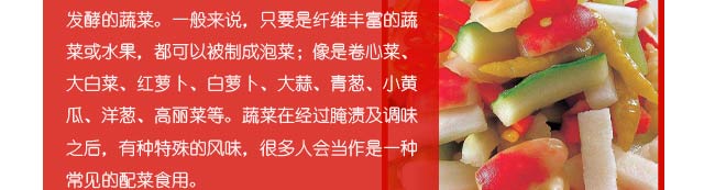 �ݲ�,�ݲ���ѵ,С����ѵ,����ѧ�ݲ�,�¶����ݲ���ѵ