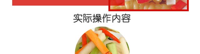 �ݲ�,�ݲ���ѵ,С����ѵ,����ѧ�ݲ�,�¶����ݲ���ѵ