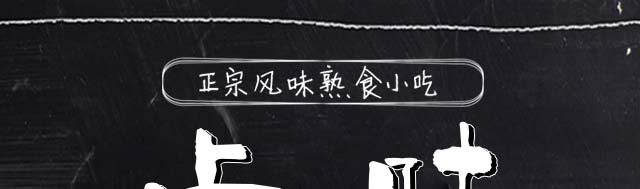 ����ѧ±��,����±����ѵ,����ѧ±�˼���,�¶���±����ѵ��,ѧ±�˼����ļҺ�,�����¶���±��������ѵ