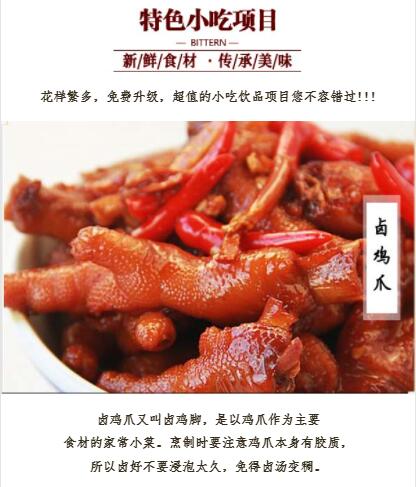 ����ѧ±��,����±����ѵ,����ѧ±�˼���,�¶���±����ѵ��,ѧ±�˼����ļҺ�,�����¶���±��������ѵ