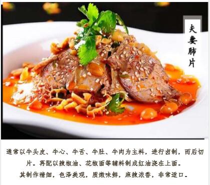 ����ѧ±��,����±����ѵ,����ѧ±�˼���,�¶���±����ѵ��,ѧ±�˼����ļҺ�,�����¶���±��������ѵ