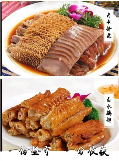 ����ѧ±��,����±����ѵ,����ѧ±�˼���,�¶���±����ѵ��,ѧ±�˼����ļҺ�,�����¶���±��������ѵ