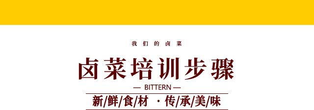 ����ѧ±��,����±����ѵ,����ѧ±�˼���,�¶���±����ѵ��,ѧ±�˼����ļҺ�,�����¶���±��������ѵ