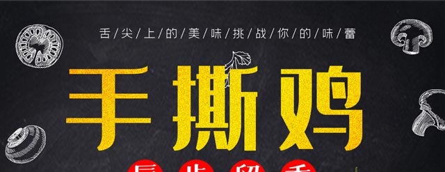 ����ѧ��˺��,������˺����ѵ,�¶�����˺����ѵ��,������˺�������䷽ȫ��,ѧϰ������˺��