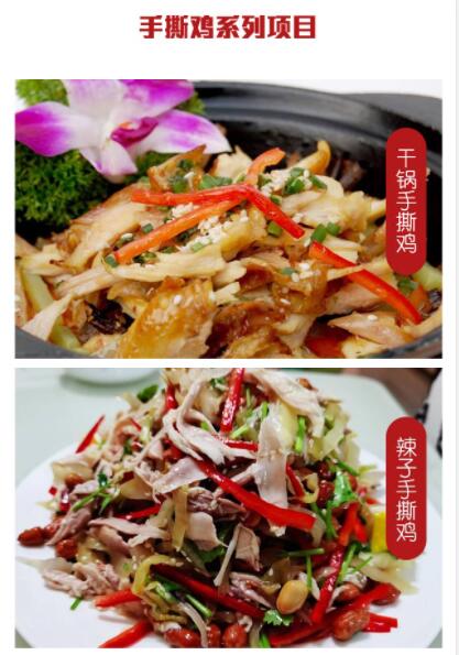 ����ѧ��˺��,������˺����ѵ,�¶�����˺����ѵ��,������˺�������䷽ȫ��,ѧϰ������˺��