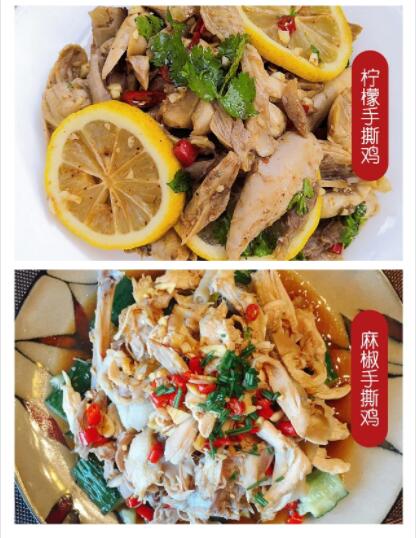 ����ѧ��˺��,������˺����ѵ,�¶�����˺����ѵ��,������˺�������䷽ȫ��,ѧϰ������˺��