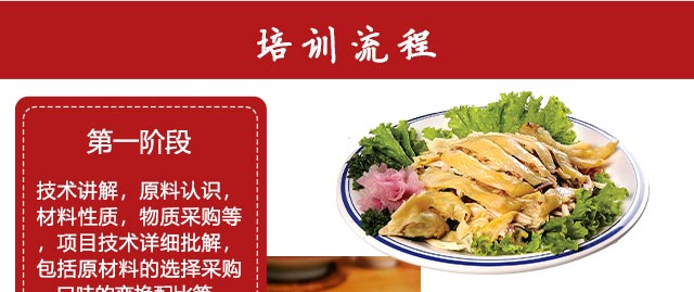 ����ѧ��˺��,������˺����ѵ,�¶�����˺����ѵ��,������˺�������䷽ȫ��,ѧϰ������˺��