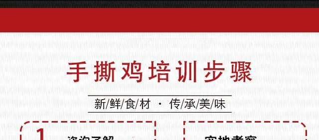 ����ѧ��˺��,������˺����ѵ,�¶�����˺����ѵ��,������˺�������䷽ȫ��,ѧϰ������˺��